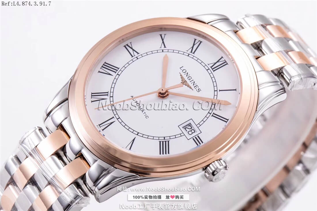 Longines 浪琴 优雅 军旗系列 L4.874.3.91.7