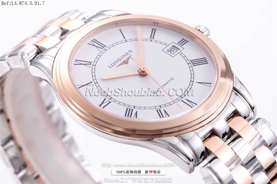 Longines 浪琴 优雅 军旗系列 L4.874.3.91.7