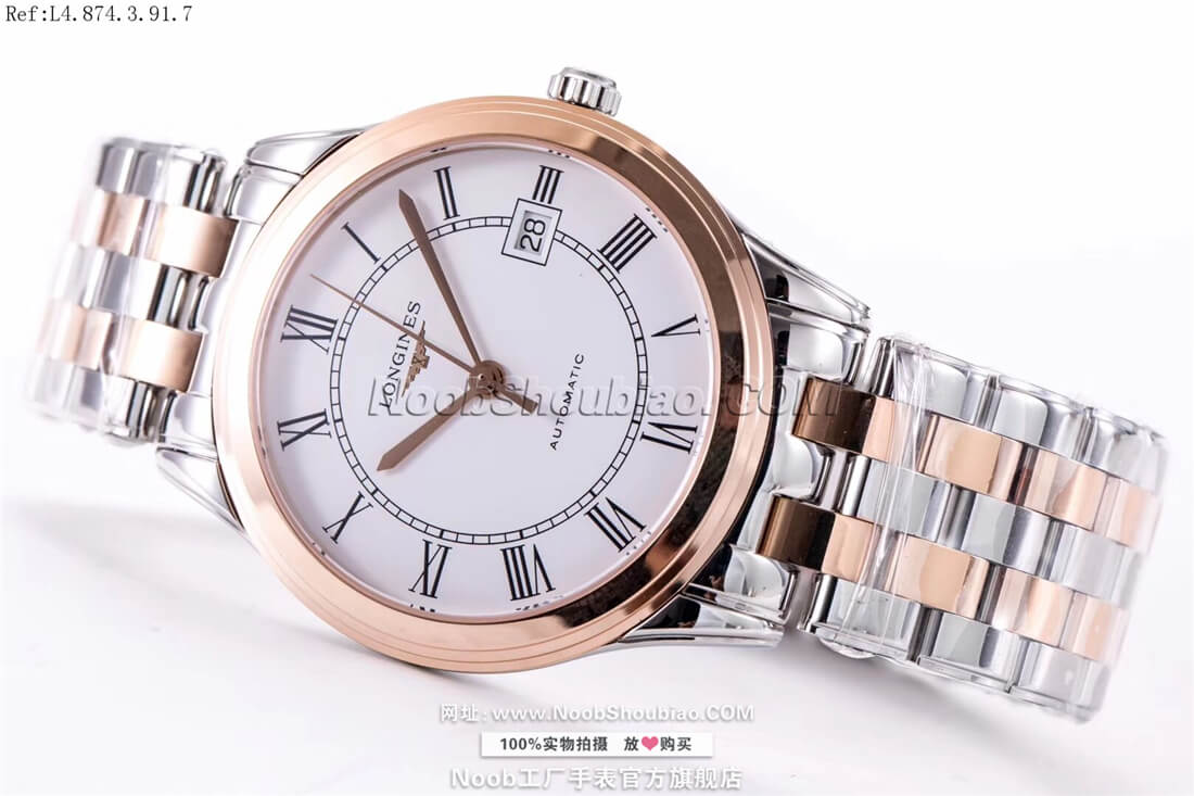 Longines 浪琴 优雅 军旗系列 L4.874.3.91.7