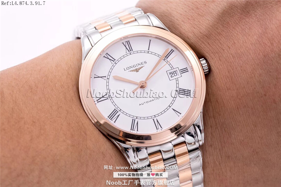 Longines 浪琴 优雅 军旗系列 L4.874.3.91.7