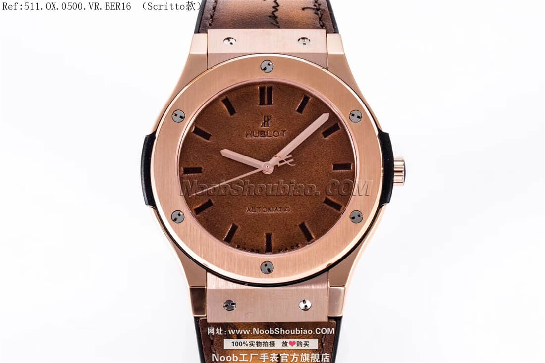 Hublot 宇舶手表 经典融合系列 511.OX.0500.VR.BER16 （Scritto款）