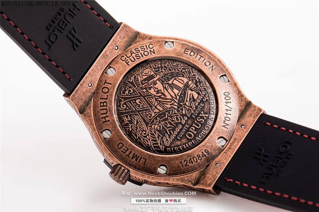 Hublot 宇舶手表 经典融合系列 511.OX.6670.LR.OPX17