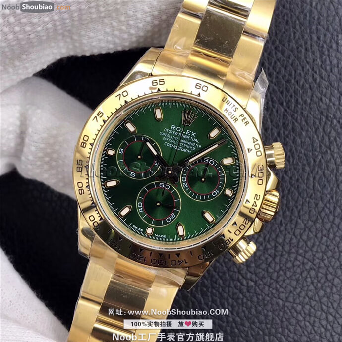 Rolex 劳力士手表 宇宙计型迪通拿系列 116508
