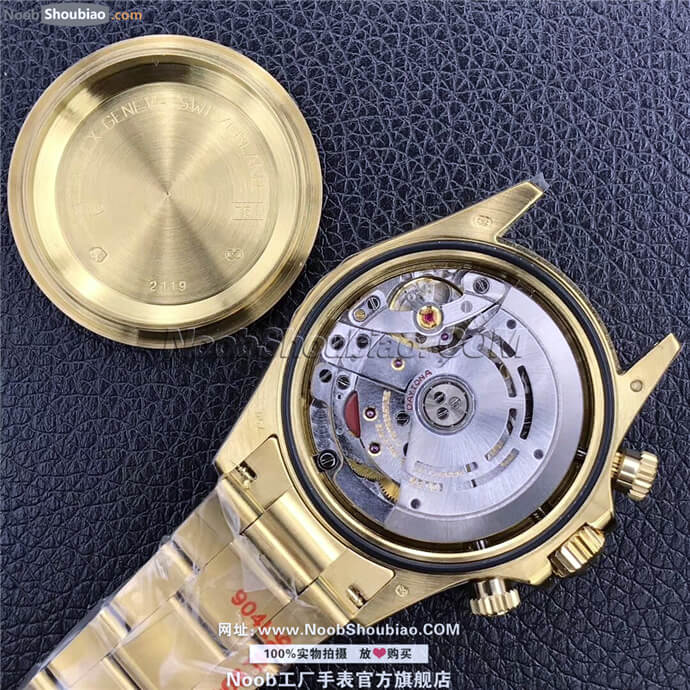 Rolex 劳力士手表 宇宙计型迪通拿系列 116508