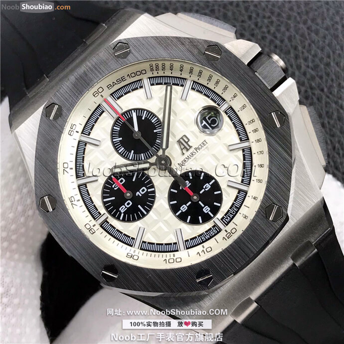 AP 爱彼Royal Oak Offshore皇家橡树离岸型26400SO.OO.A002CA.01 