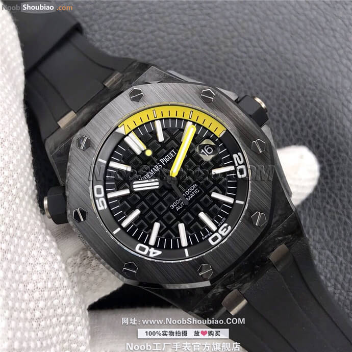 爱彼 Ap Diver 皇家橡树离岸型系列 Royal Oak Offshore 15706AU.OO.A002CA.01 NOOB工厂