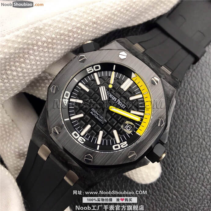 爱彼 Ap Diver 皇家橡树离岸型系列 Royal Oak Offshore 15706AU.OO.A002CA.01