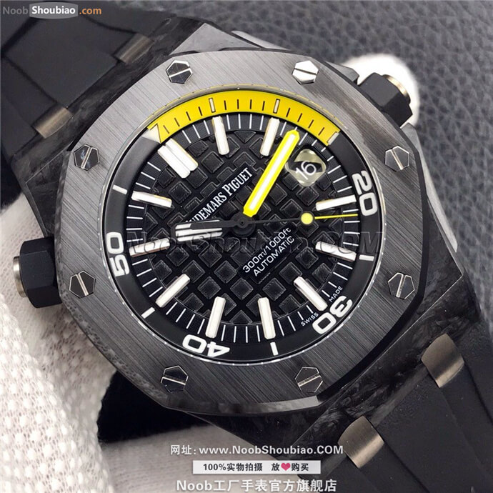 爱彼 Ap Diver 皇家橡树离岸型系列 Royal Oak Offshore 15706AU.OO.A002CA.01