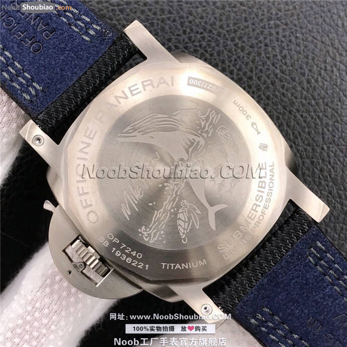 沛纳海手表 SUBMERSIBLE 潜行系列 PAM00984