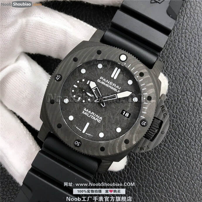 沛纳海 SUBMERSIBLE 潜行系列 PAM00979 