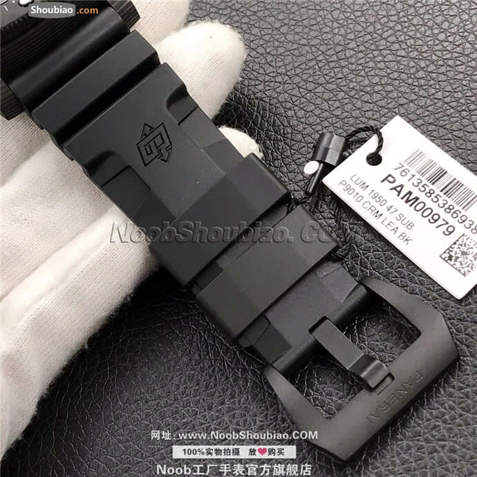 沛纳海 SUBMERSIBLE 潜行系列 PAM00979 