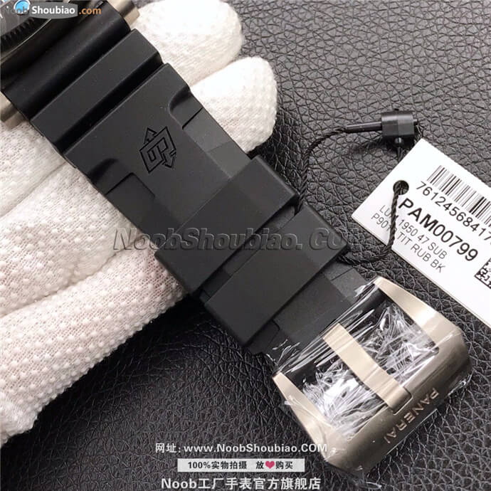 沛纳海手表 SUBMERSIBLE 潜行系列 PAM00799