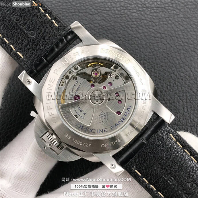 沛纳海手表 LUMINOR系列 PAM01312