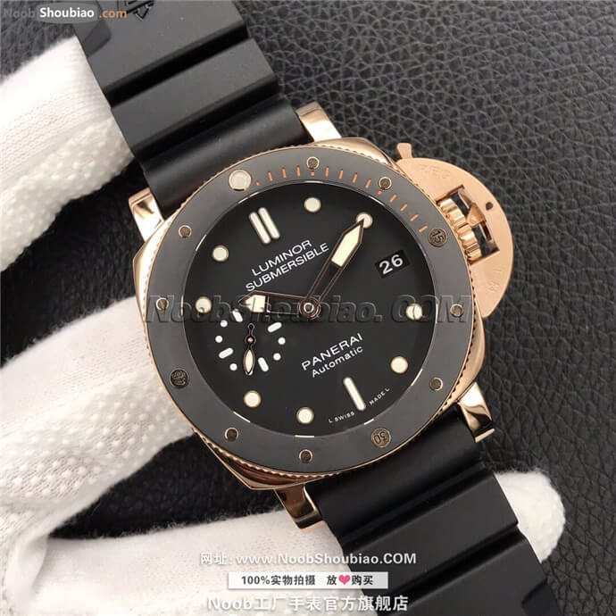 沛纳海 Panerai LUMINOR SUBMERSIBLE 1950 3 DAYS AUTOMATIC ORO ROSSO PAM00684 Pam684 玫瑰金 霍建华同款