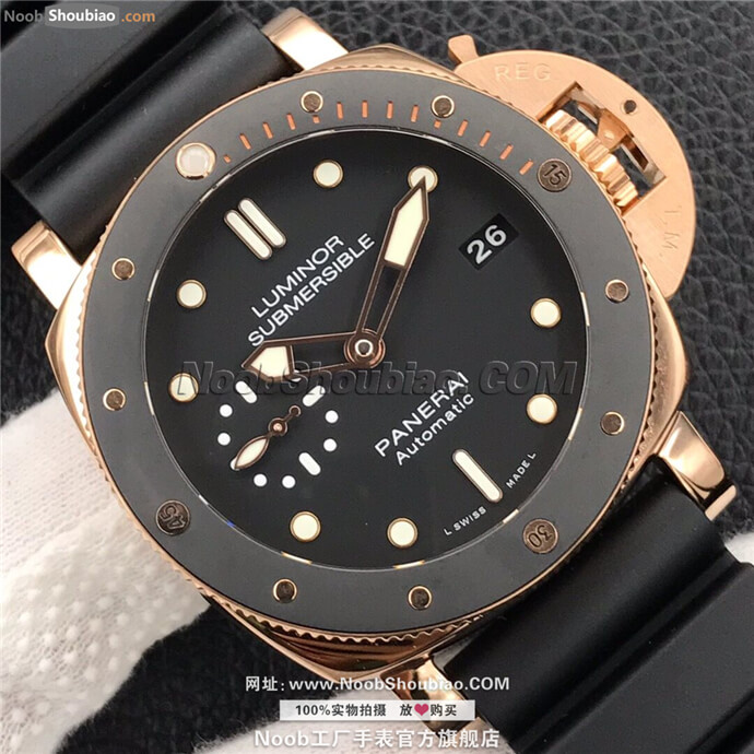 沛纳海 Panerai LUMINOR SUBMERSIBLE 1950 3 DAYS AUTOMATIC ORO ROSSO PAM00684 Pam684 玫瑰金 霍建华同款