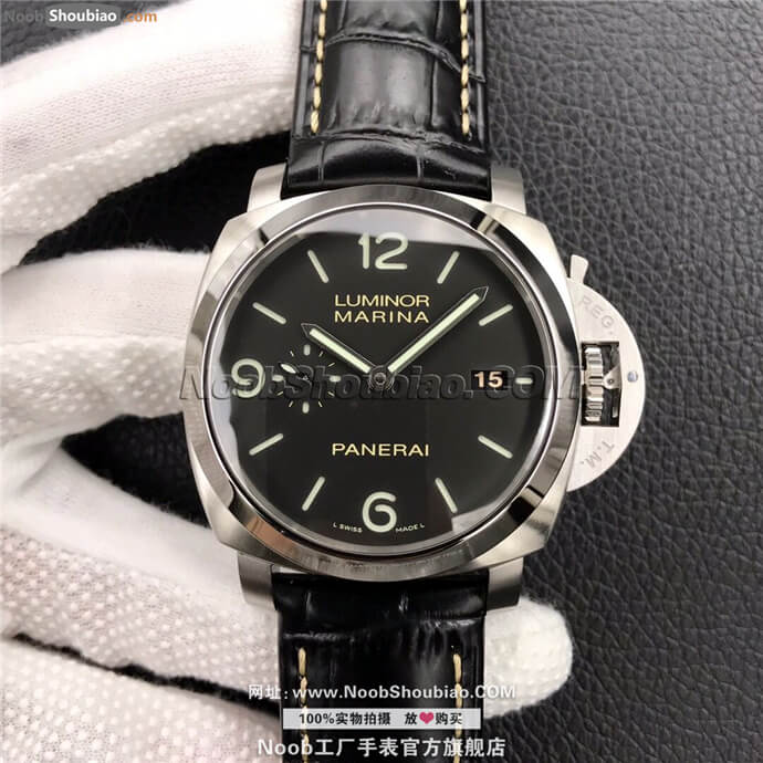 沛纳海手表  LUMINOR 1950系列 PAM 00312