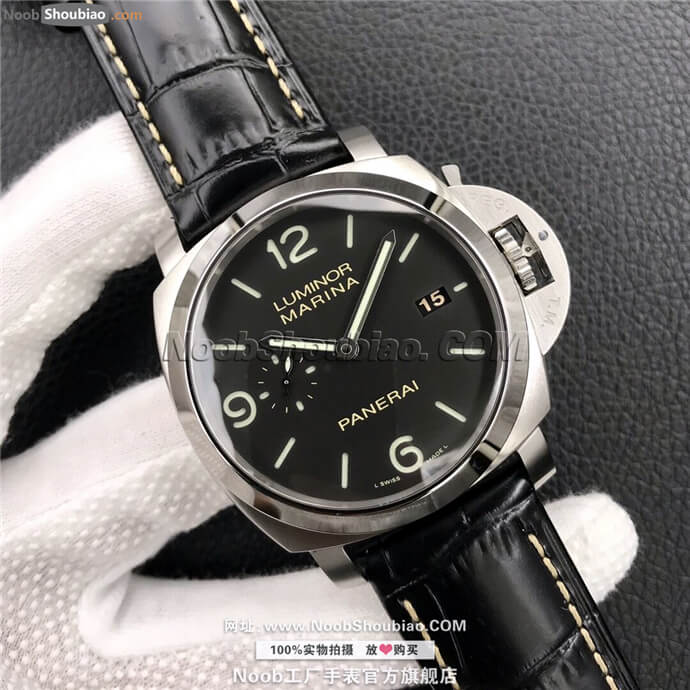 沛纳海手表  LUMINOR 1950系列 PAM 00312