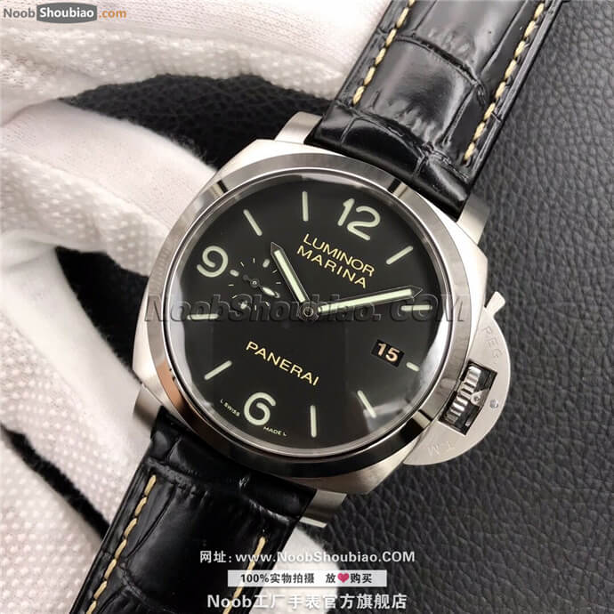 沛纳海手表  LUMINOR 1950系列 PAM 00312