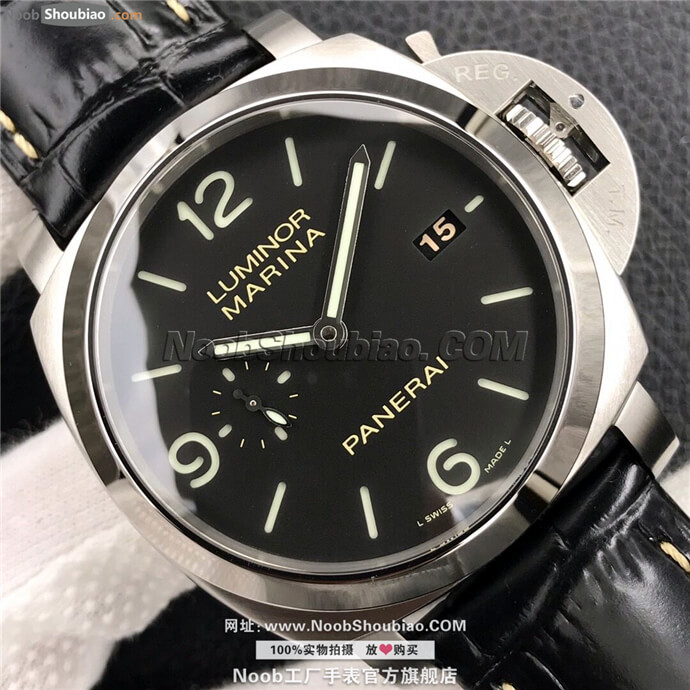 沛纳海手表  LUMINOR 1950系列 PAM 00312