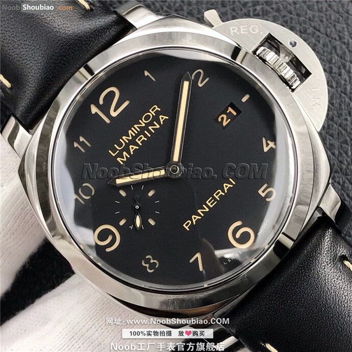 沛纳海手表 LUMINOR 1950系列 PAM 00359