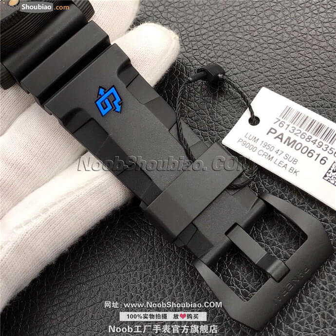 沛纳海手表 SUBMERSIBLE 潜行系列 PAM00616