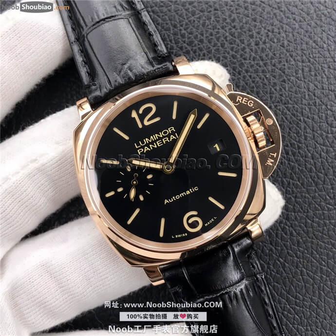 沛纳海手表 LUMINOR DUE系列 PAM00908 