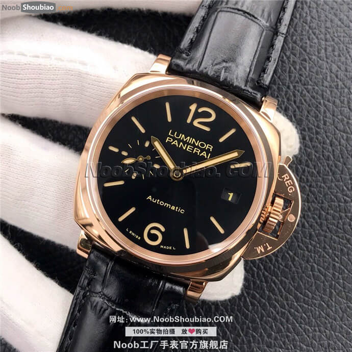 沛纳海手表 LUMINOR DUE系列 PAM00908 