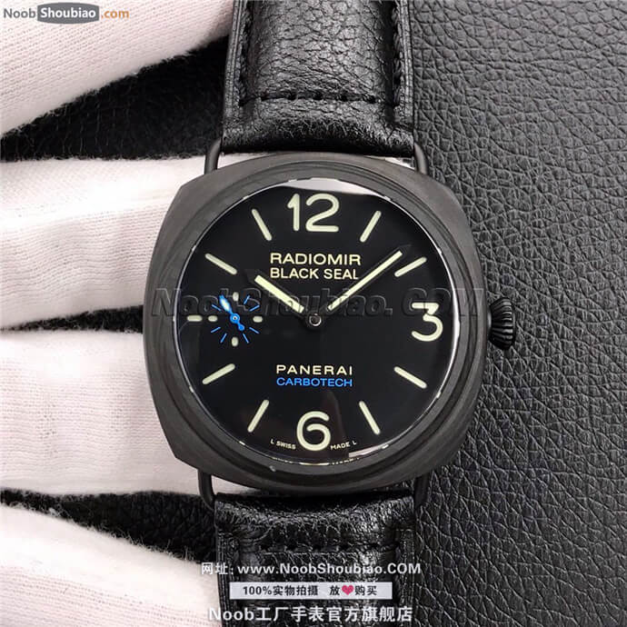 沛纳海 PAM0292 
