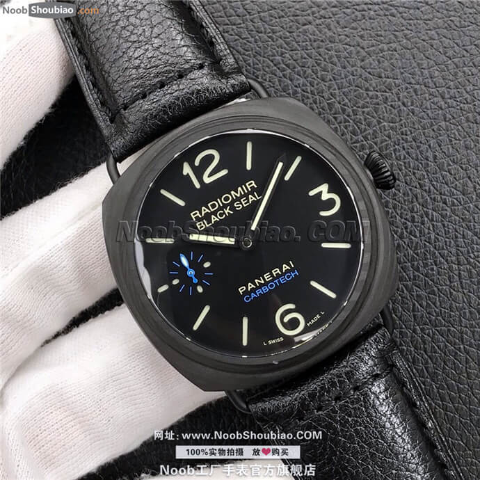 沛纳海 PAM0292 