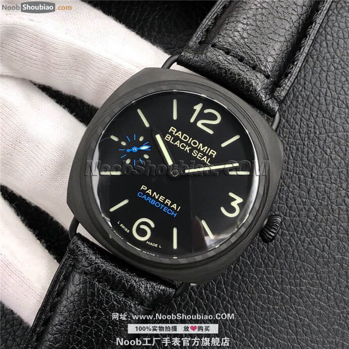 沛纳海 PAM0292 