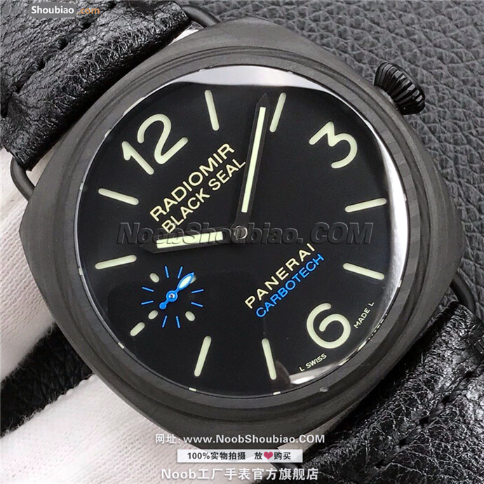 沛纳海 PAM0292 