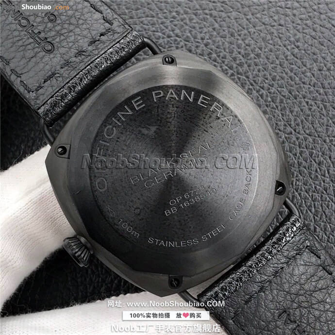 沛纳海 PAM0292 