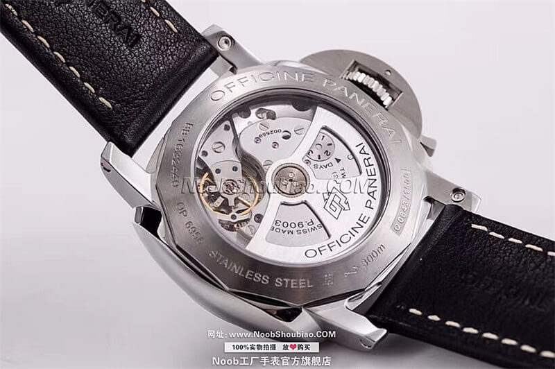 沛纳海手表 LUMINOR 1950系列 PAM00531