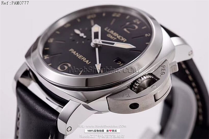 沛纳海手表 LUMINOR 1950系列 PAM00531