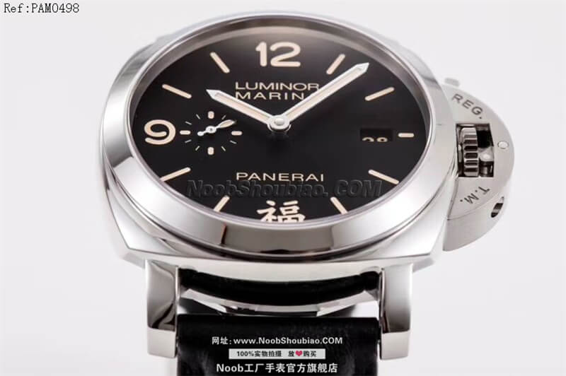 沛纳海手表 LUMINOR系列 PAM00498