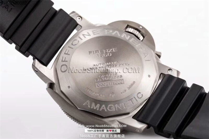 沛纳海手表 LUMINOR 1950系列 PAM00389