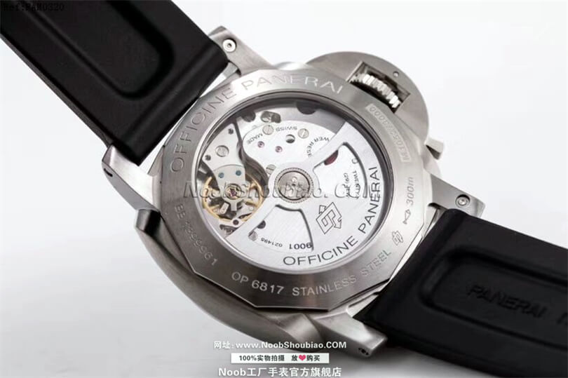 沛纳海手表 LUMINOR 1950系列 PAM 00320