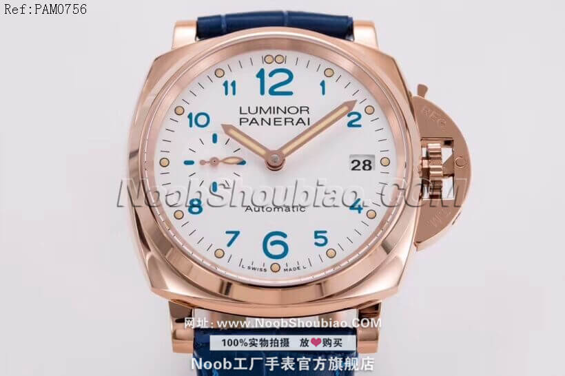 沛纳海 LUMINOR DUE系列 PAM00756 腕表