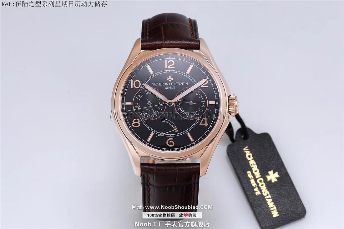 Vacheron Constantin 江诗丹顿 FiftySix Day-Date 伍陆之型系列星期日历动力储存 NOOB厂