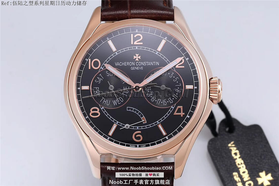 Vacheron Constantin 江诗丹顿 FiftySix Day-Date 伍陆之型系列星期日历动力储存 N厂