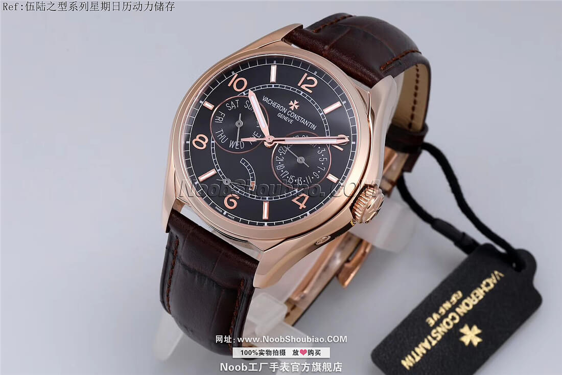 Vacheron Constantin 江诗丹顿 FiftySix Day-Date 伍陆之型系列星期日历动力储存 