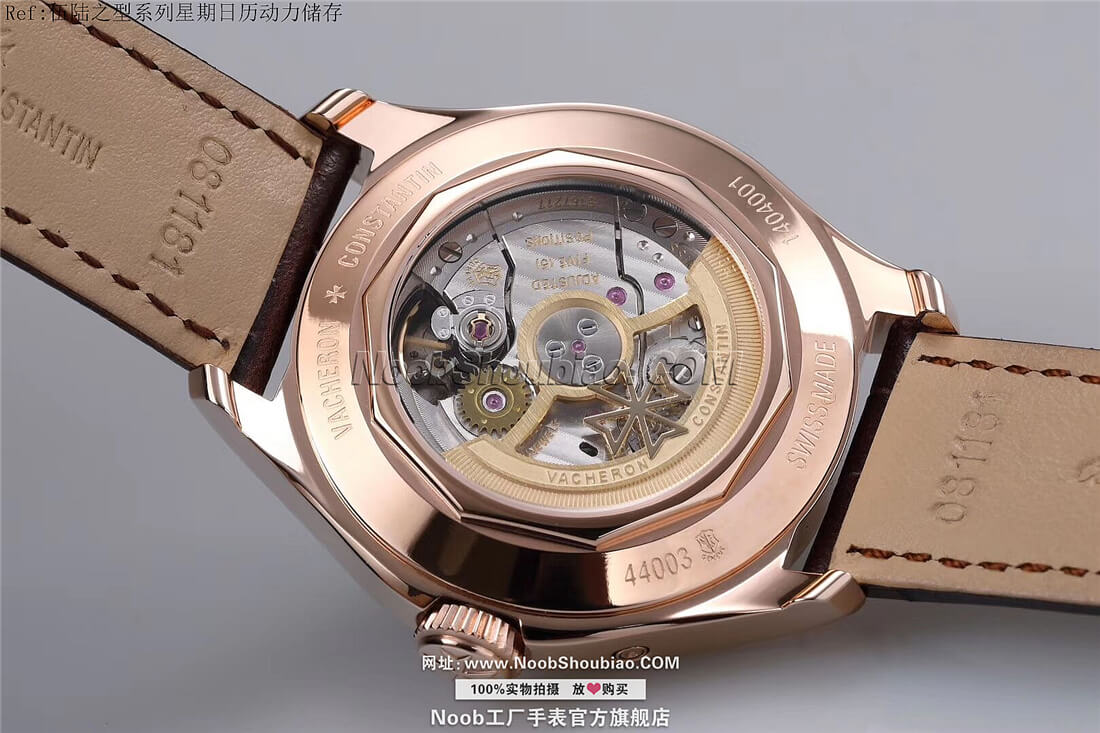 Vacheron Constantin 江诗丹顿 FiftySix Day-Date 伍陆之型系列星期日历动力储存 
