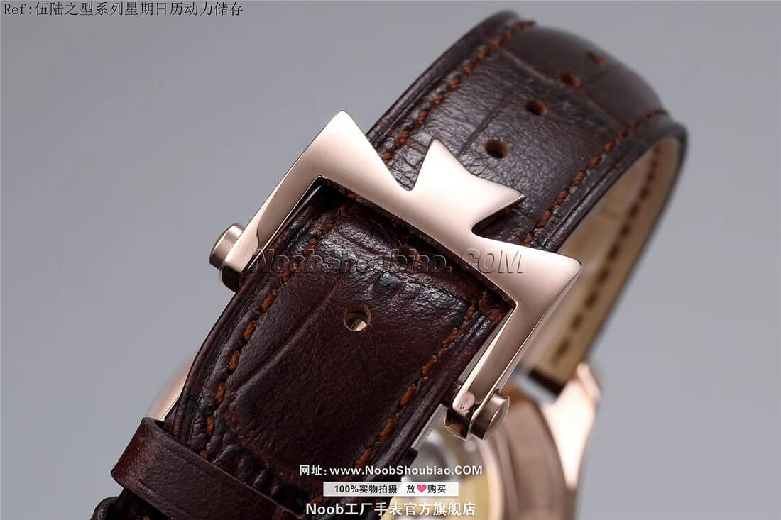 Vacheron Constantin 江诗丹顿 FiftySix Day-Date 伍陆之型系列星期日历动力储存 
