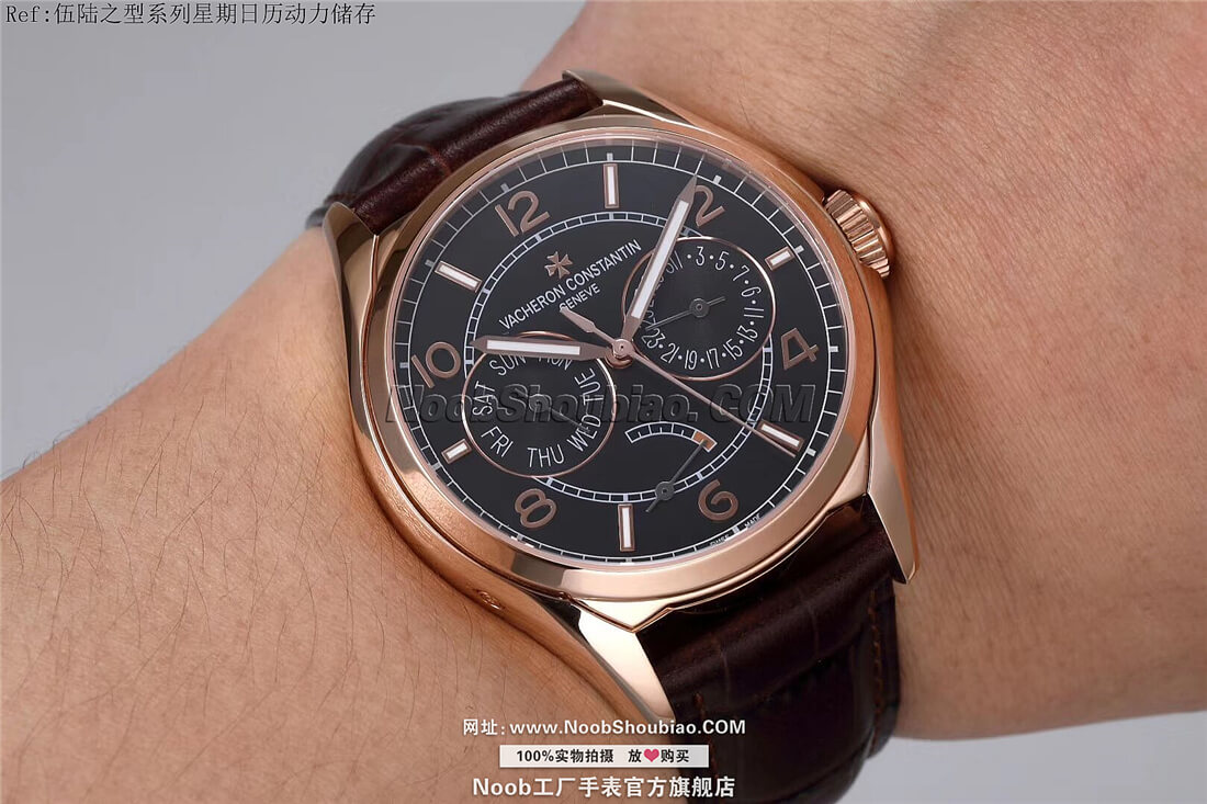Vacheron Constantin 江诗丹顿 FiftySix Day-Date 伍陆之型系列星期日历动力储存 