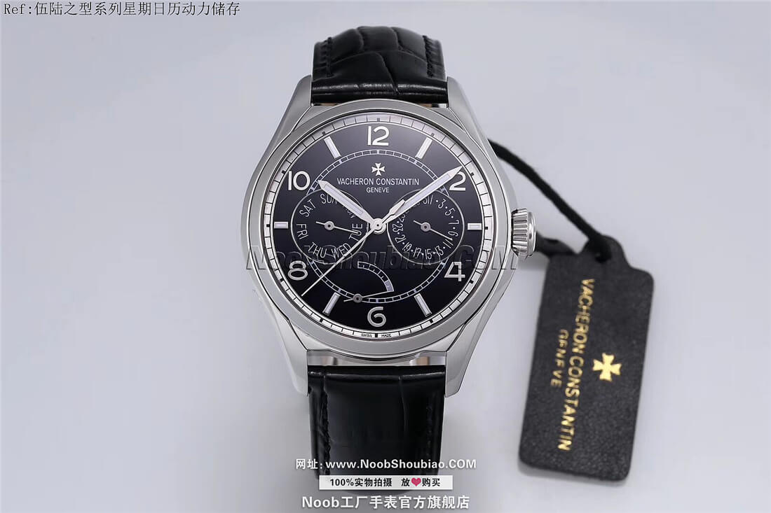 Vacheron Constantin 江诗丹顿 FiftySix Day-Date 伍陆之型系列星期日历动力储存 NOOB定制版