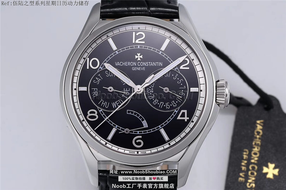 Vacheron Constantin 江诗丹顿 FiftySix Day-Date 伍陆之型系列星期日历动力储存 NOOB手表定制版
