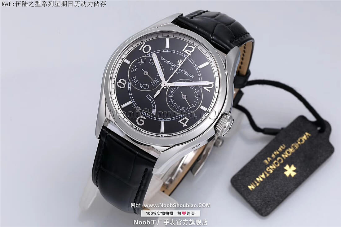 Vacheron Constantin 江诗丹顿 FiftySix Day-Date 伍陆之型系列星期日历动力储存