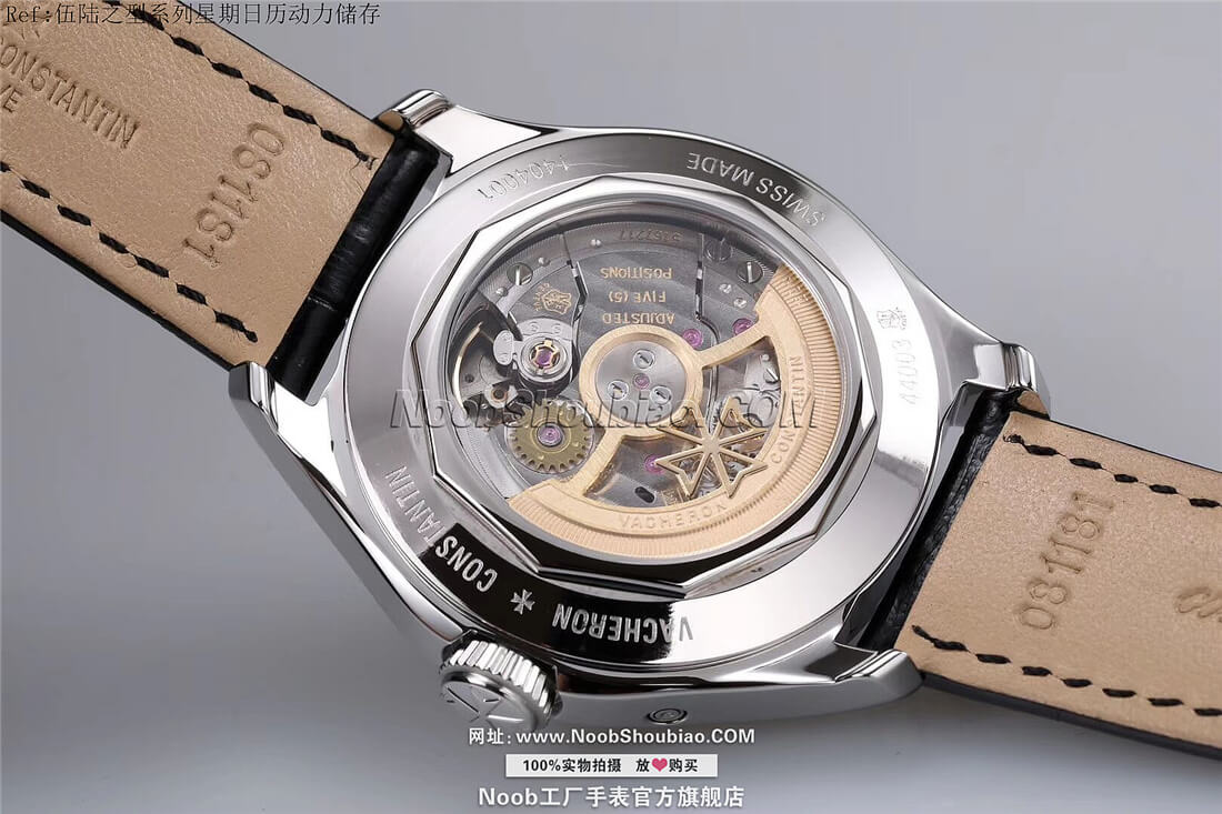 Vacheron Constantin 江诗丹顿 FiftySix Day-Date 伍陆之型系列星期日历动力储存