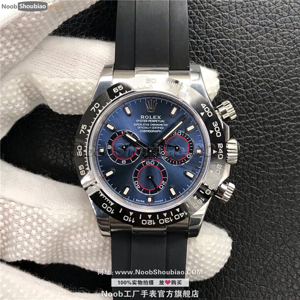 劳力士 Rolex 迪通拿 Daytona 宇宙计型 116509 - Noob V8 