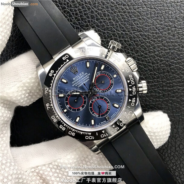 劳力士 Rolex 迪通拿 Daytona 宇宙计型 116509 - Noob V8 